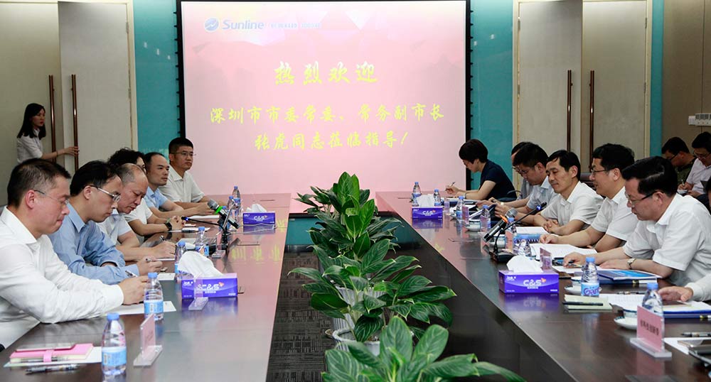 人生就是搏(中国区)官方网站