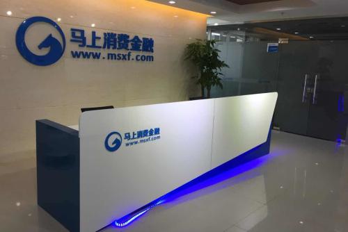 人生就是搏(中国区)官方网站