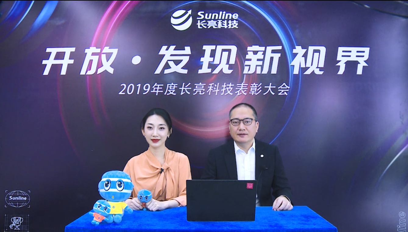 20200330173828_87699 人生就是搏(中国区)官方网站