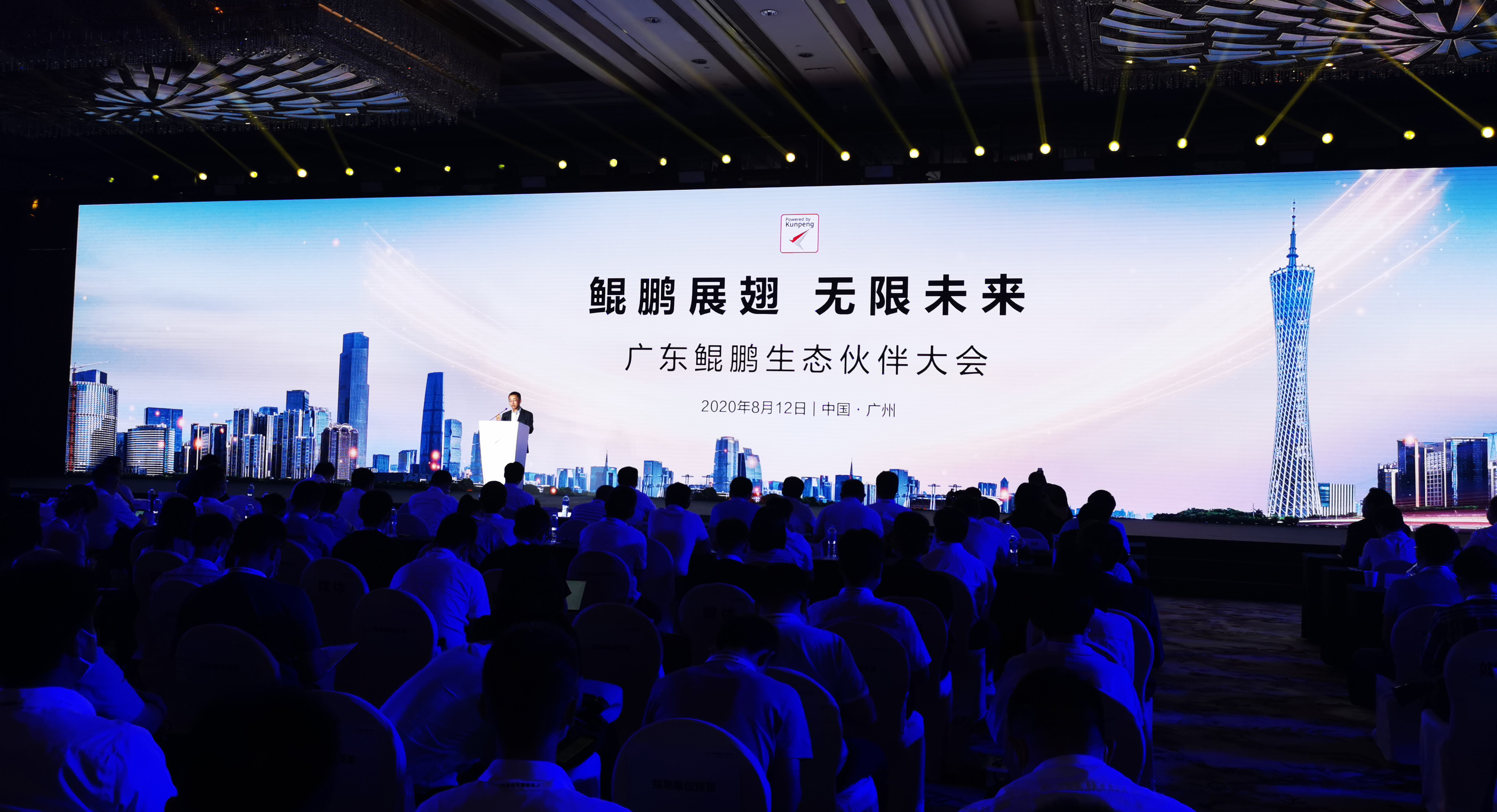 人生就是搏(中国区)官方网站