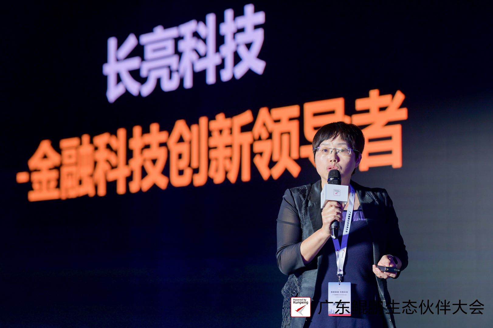 人生就是搏(中国区)官方网站