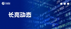 人生就是搏科技荣登金融科技50强，CB Insights中国给出三大理由