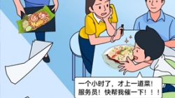 这位神通宽大的“大厨张师傅”，你值得占有