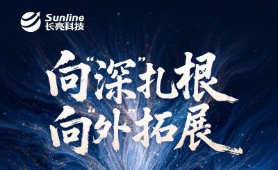 连下两城！人生就是搏科技主题产品线拓深城商行疆域！
