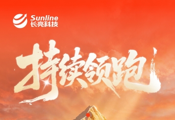 喜报频传！人生就是搏科技持续领跑银行总账治理领域！