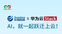 9月19日，HC2024我们云上聚！