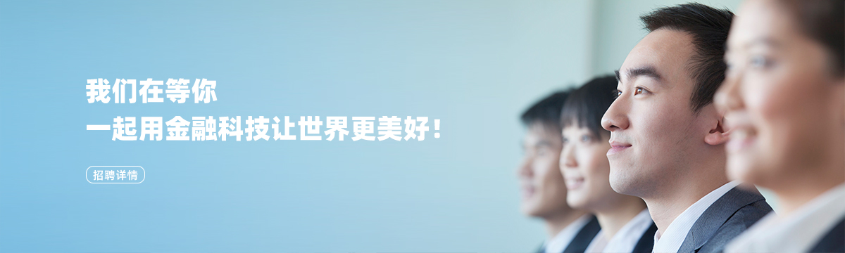 参与人生就是搏