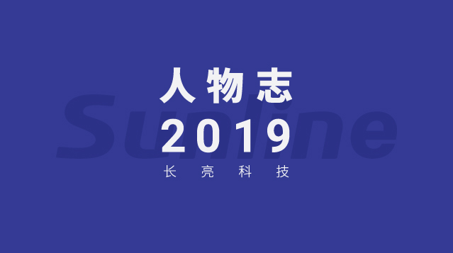 人生就是搏(中国区)官方网站