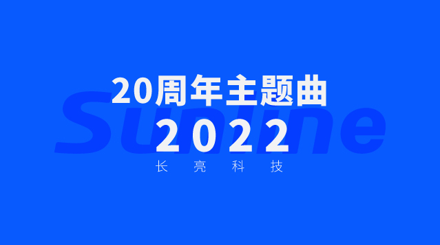 人生就是搏(中国区)官方网站